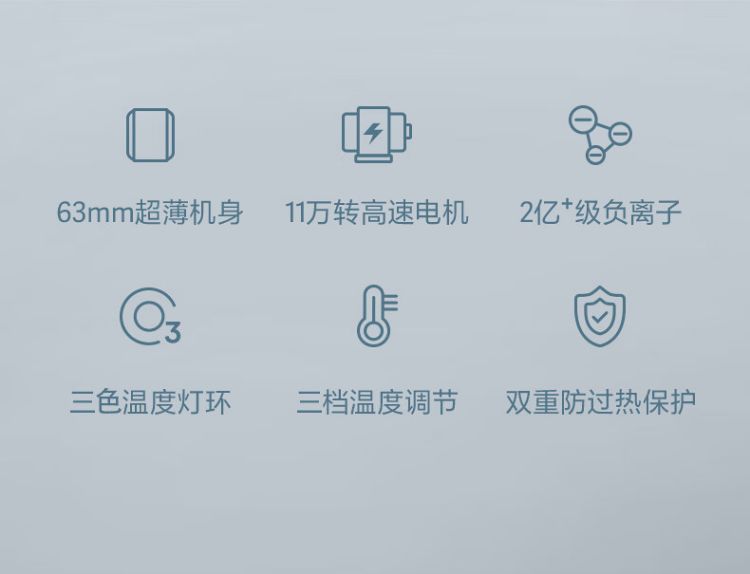 详情-10.jpg
