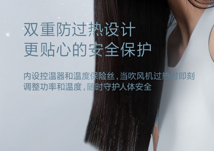 详情-38.jpg