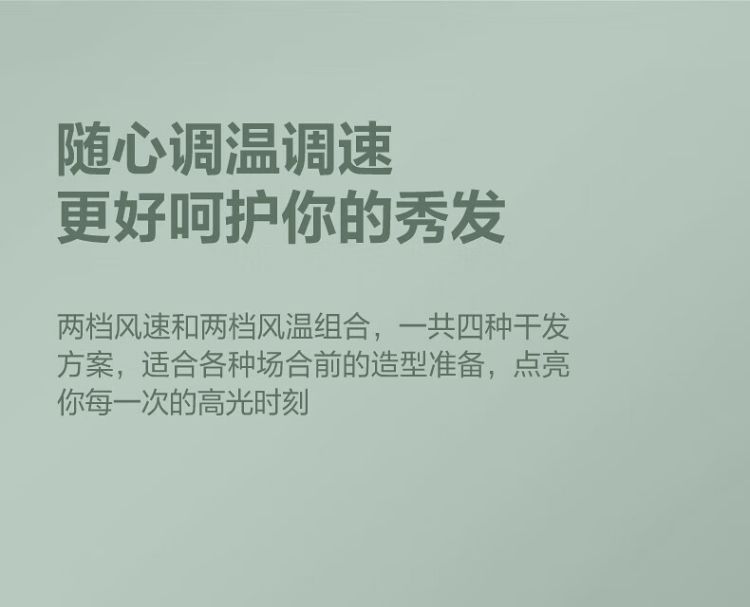 详情-11.jpg
