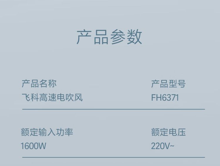 详情-49.jpg