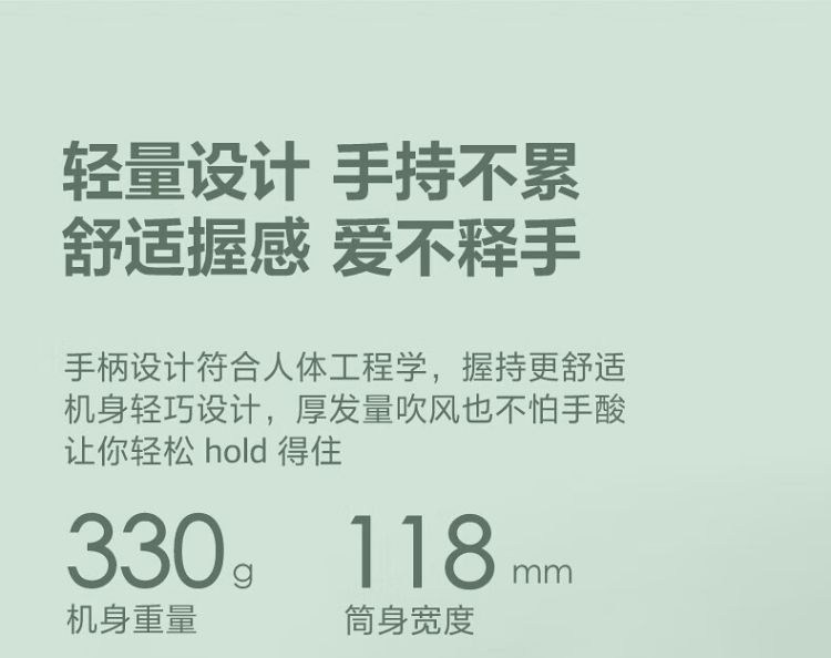详情-14.jpg