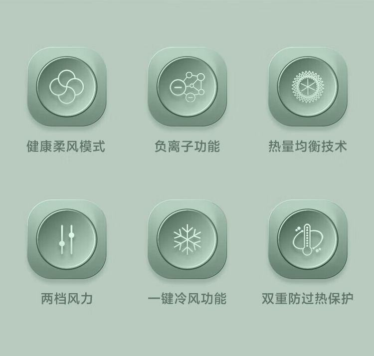 详情-04.jpg