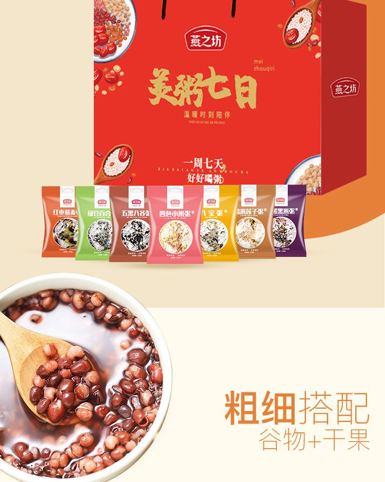 详情-02.jpg