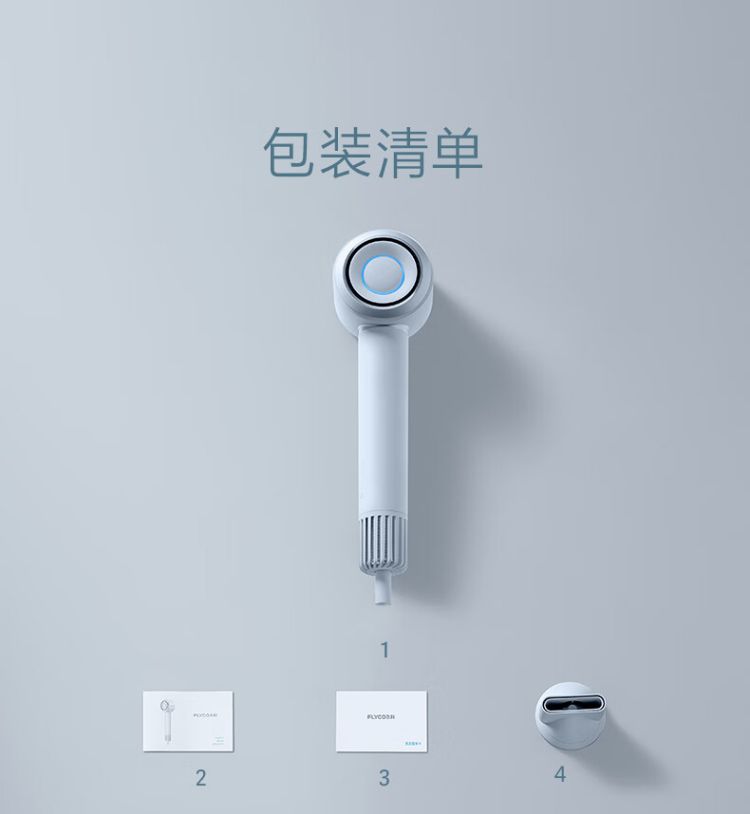 详情-47.jpg