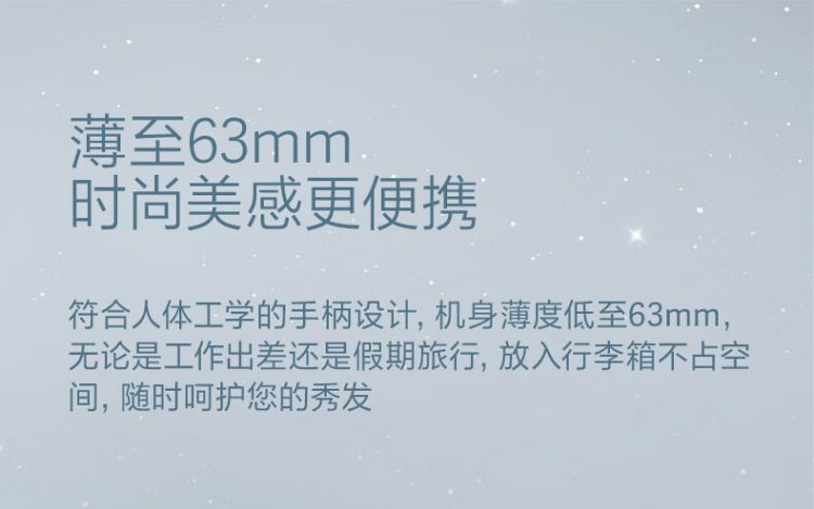 详情-17.jpg