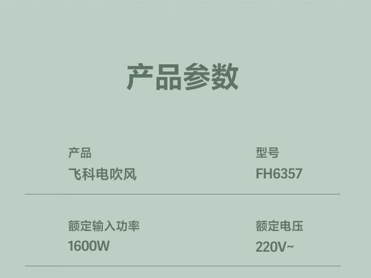 详情-27.jpg