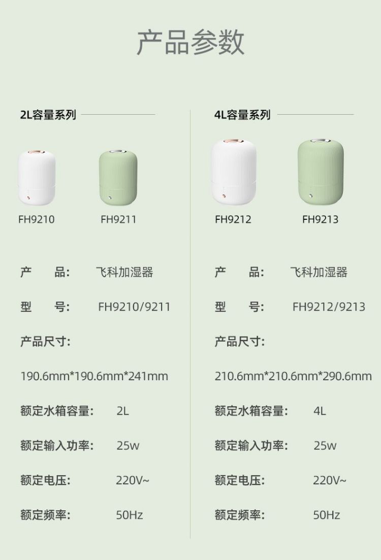 详情-17(1).jpg
