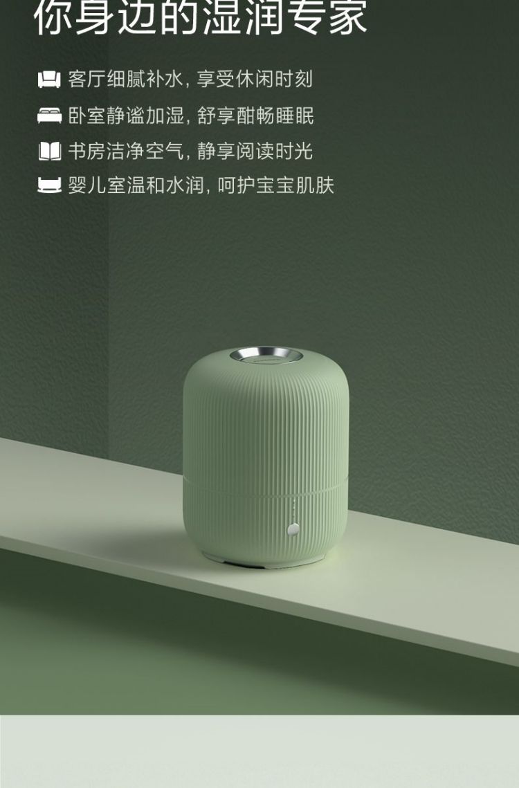 详情-07(1).jpg