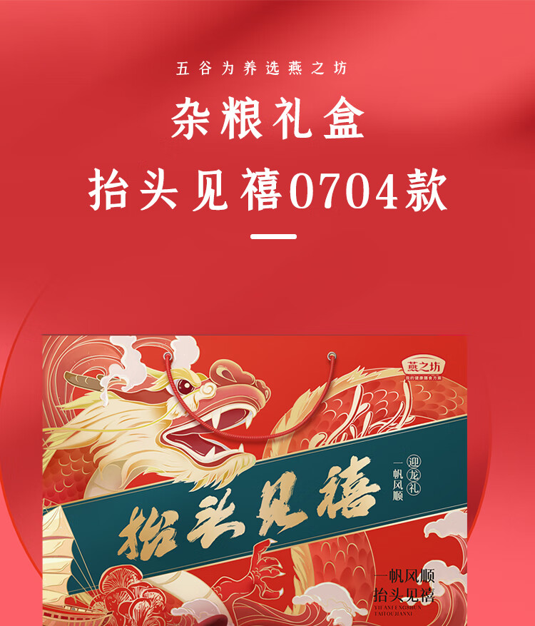 详情-25.jpg