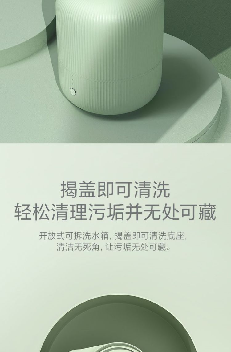 详情-14(1).jpg