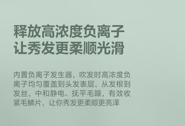 详情-08.jpg