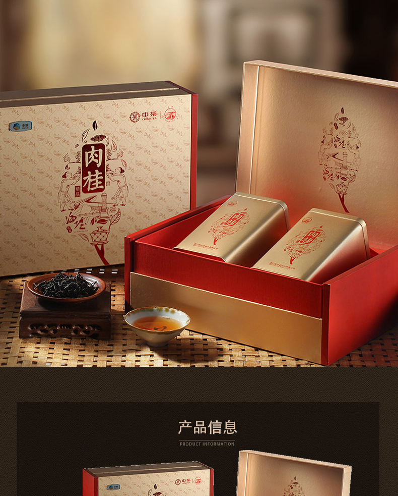 详情-02.jpg