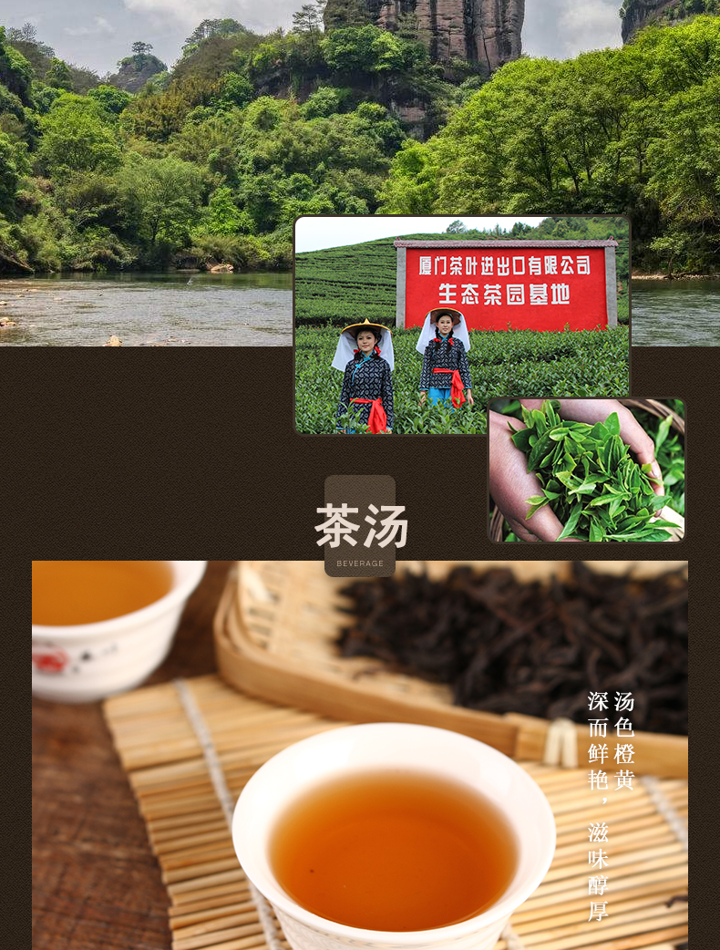 详情-05.jpg