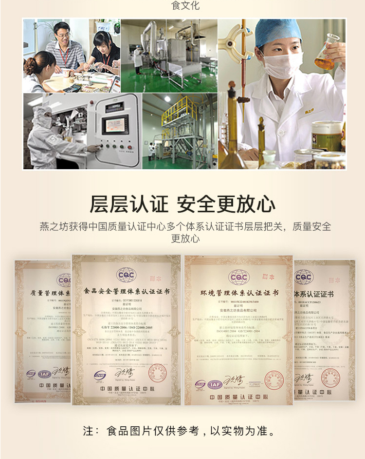 详情-08.jpg