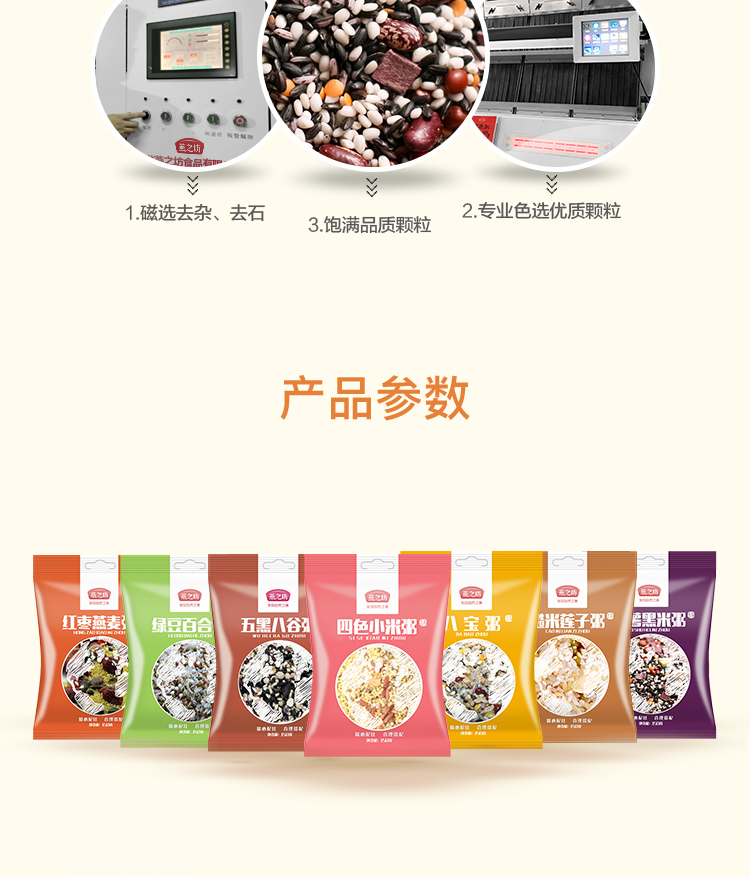 a247d2cb8feb15a3c8d2d68b5e75c66.png