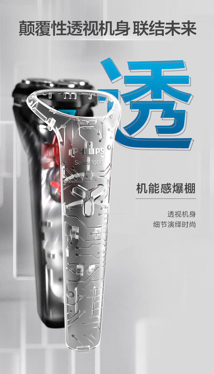 详情-03.jpg