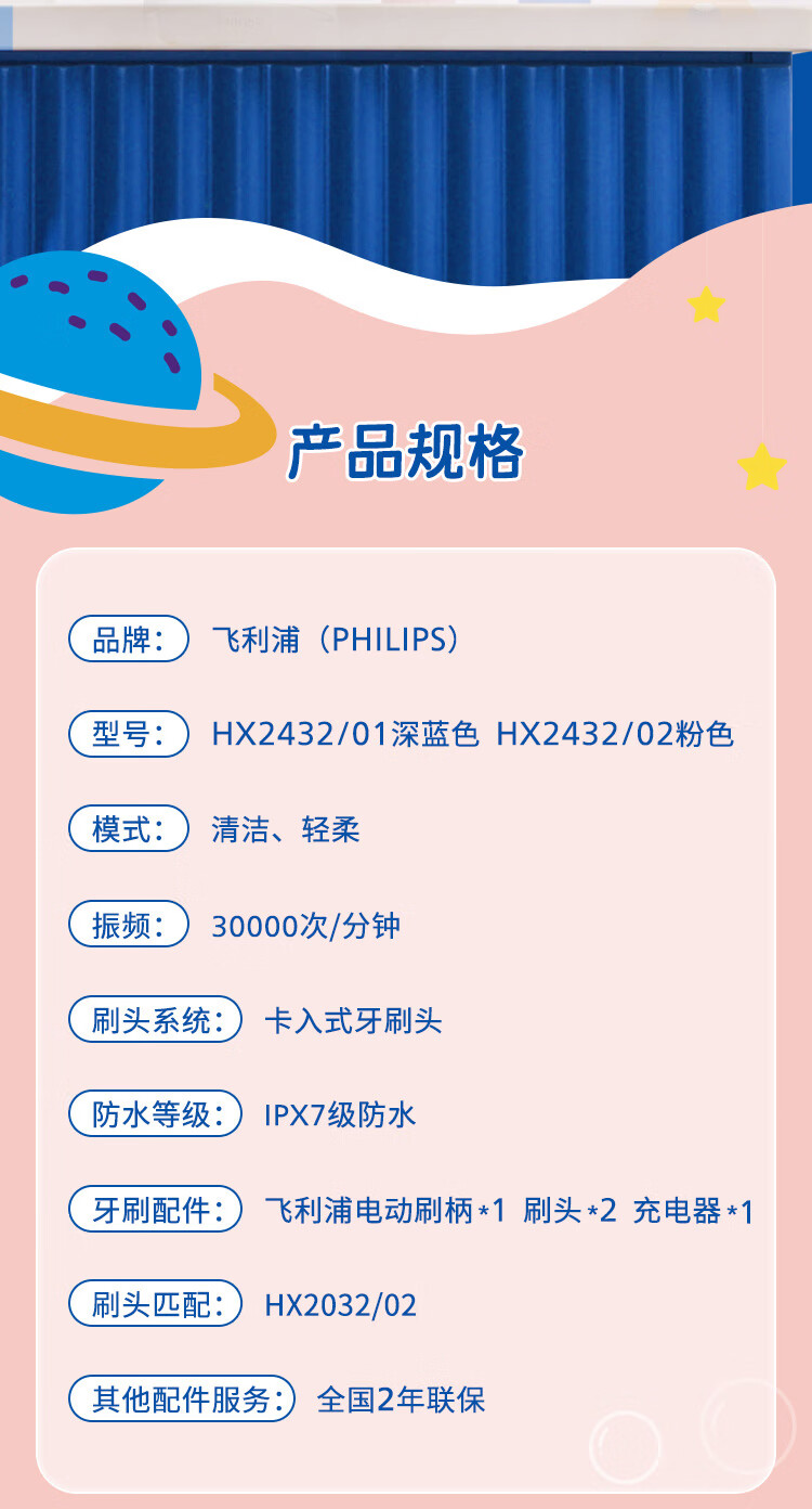 详情-13.jpg