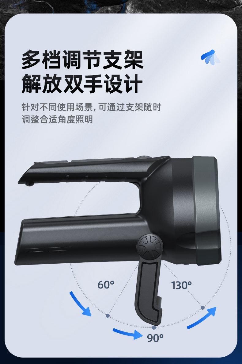 详情-14.jpg