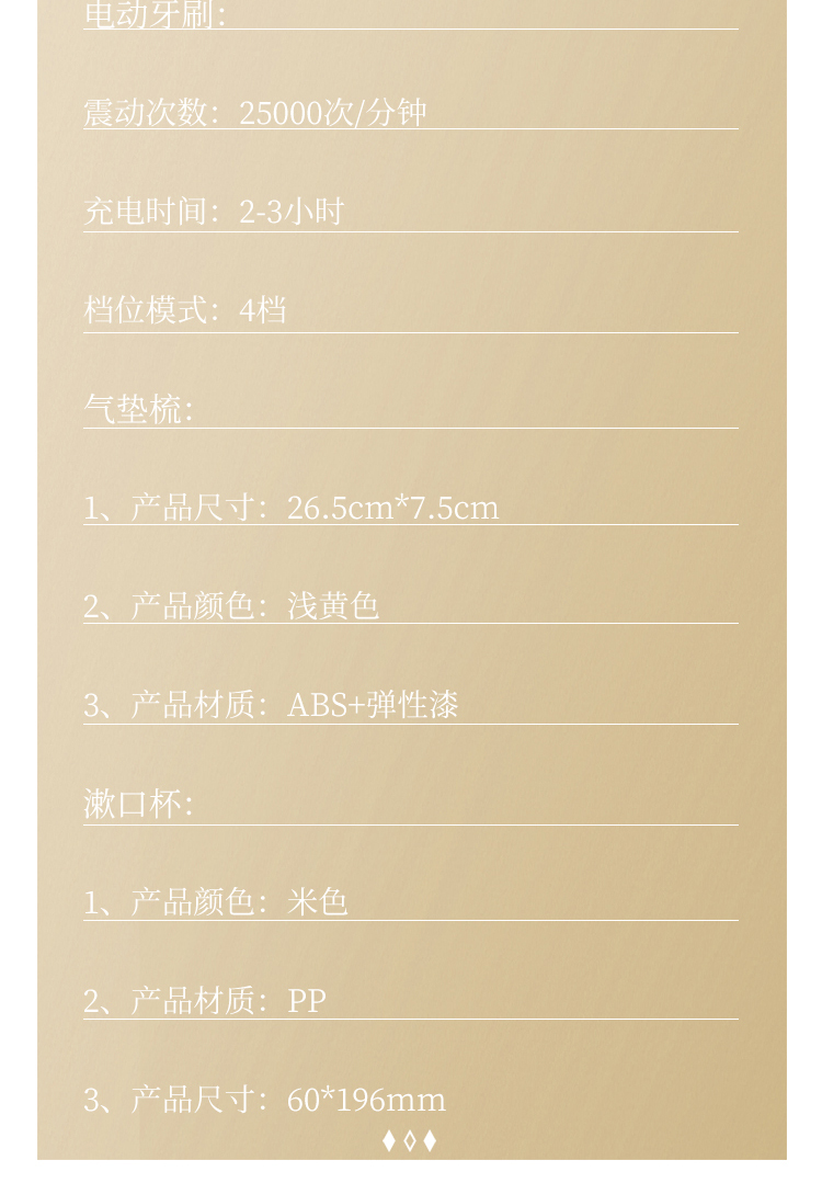 S2切片_12.jpg