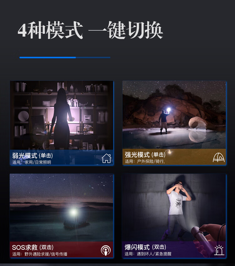 详情-07.jpg