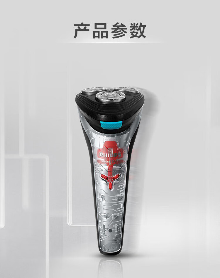详情-10.jpg