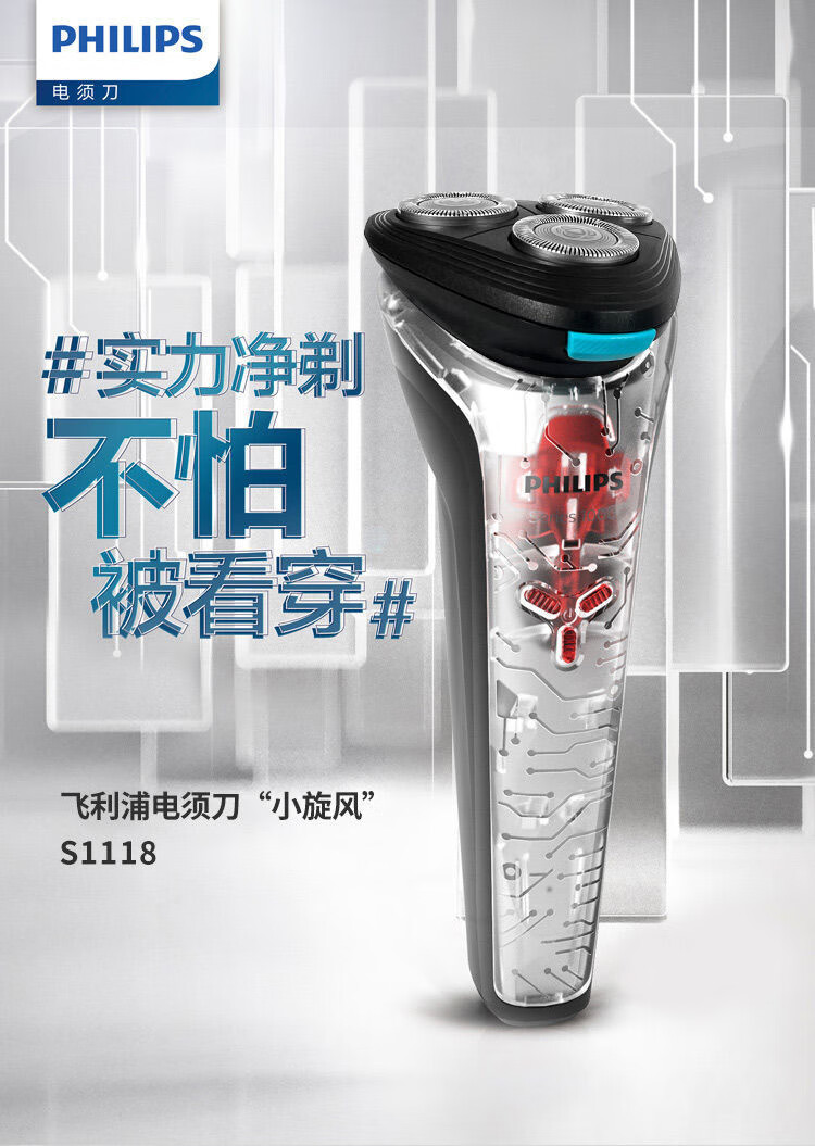 详情-00.jpg