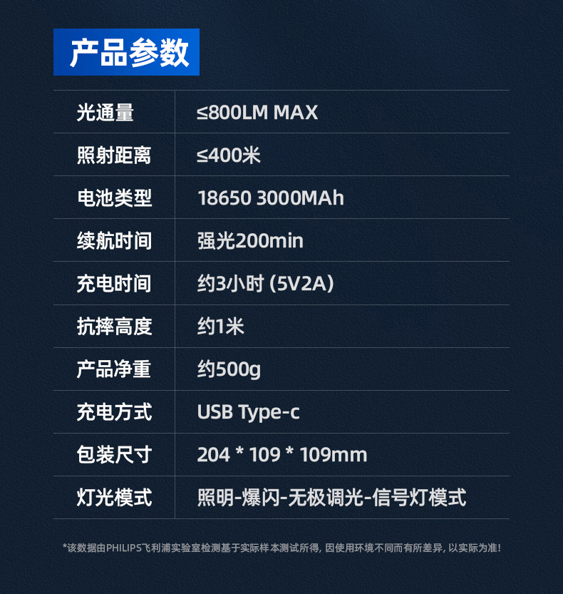 详情-17.jpg