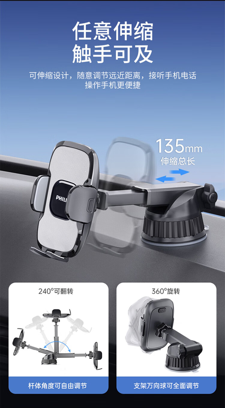 详情-08.jpg