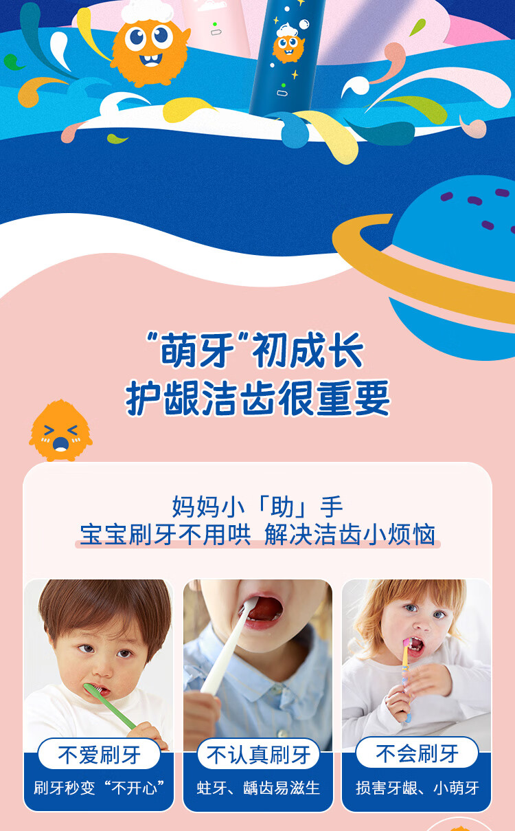 详情-01.jpg