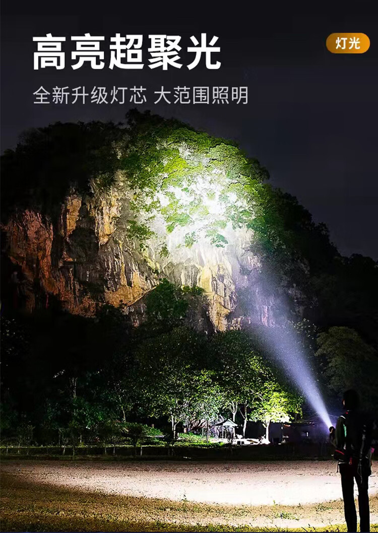 详情-04.jpg