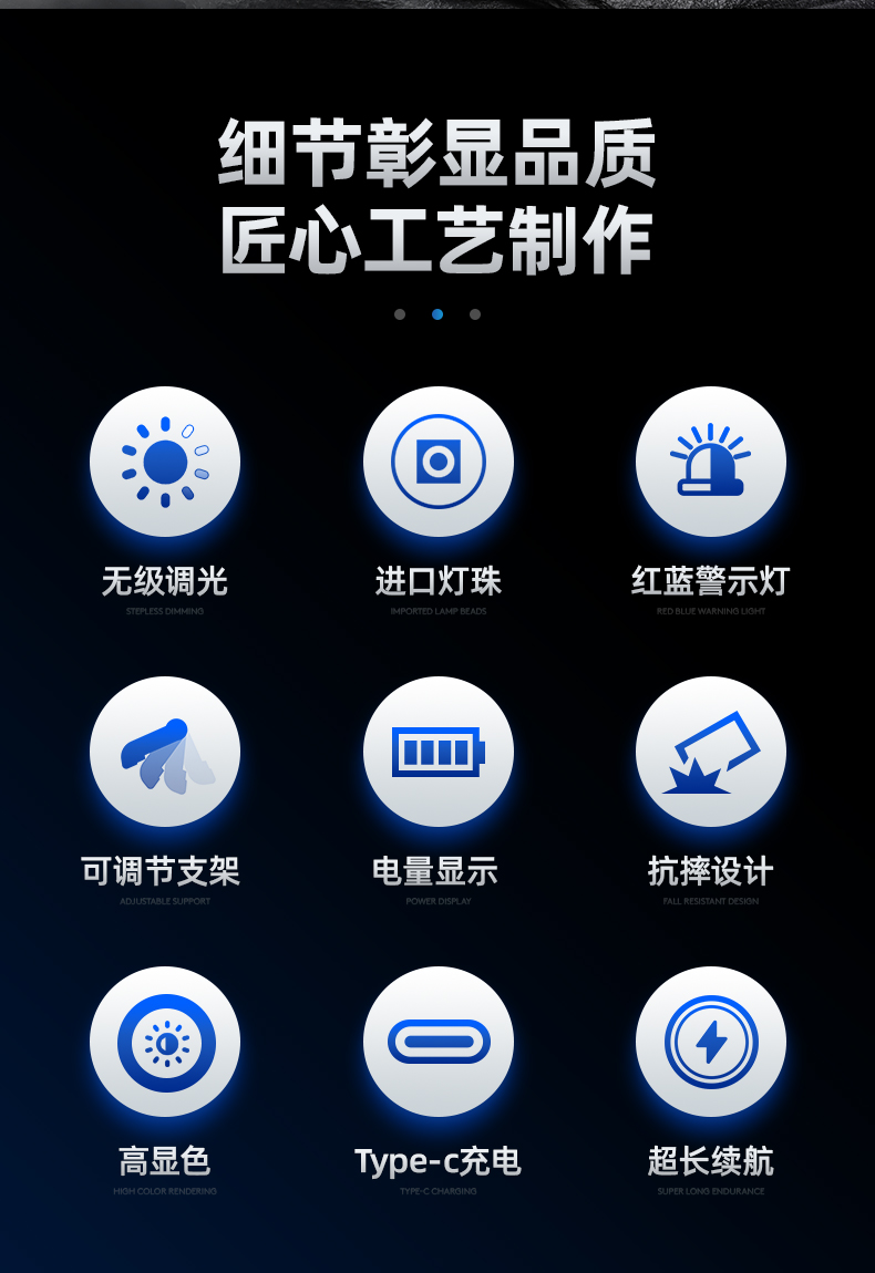 详情-02.jpg