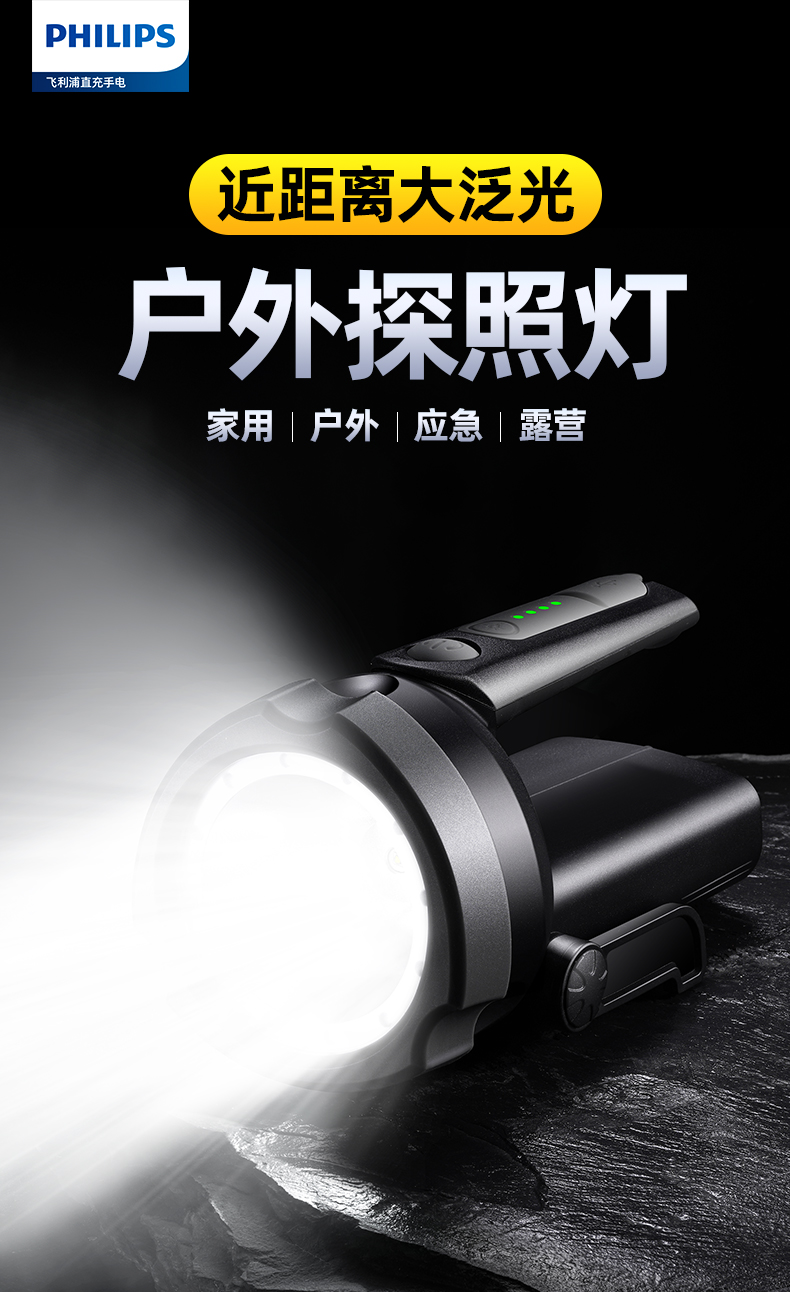 详情-01.jpg