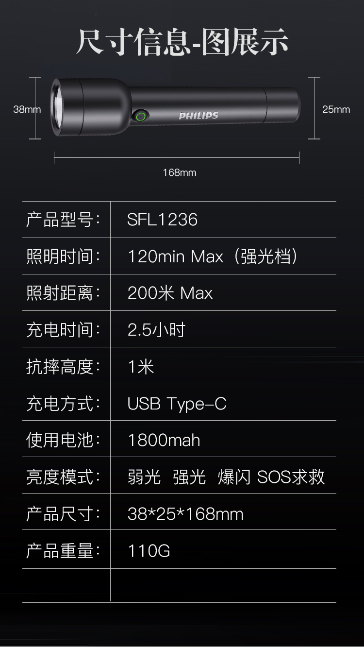 详情-14.jpg