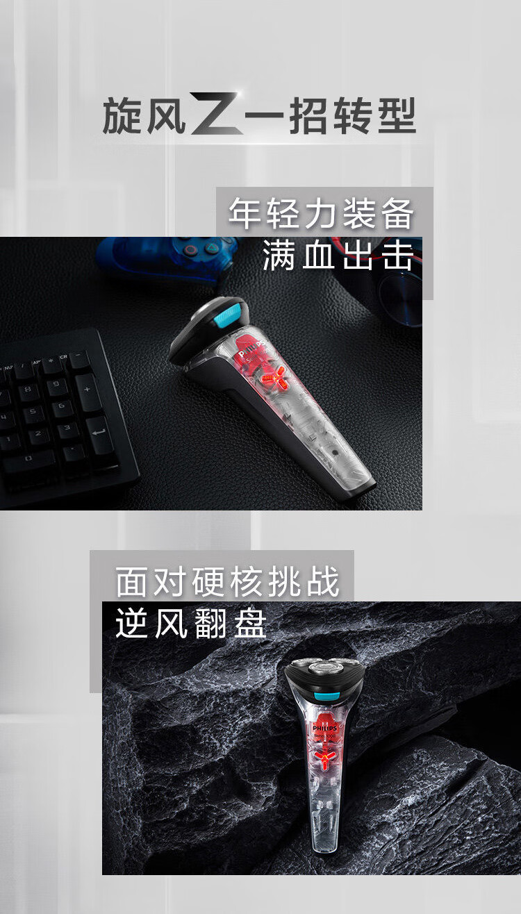 详情-01.jpg