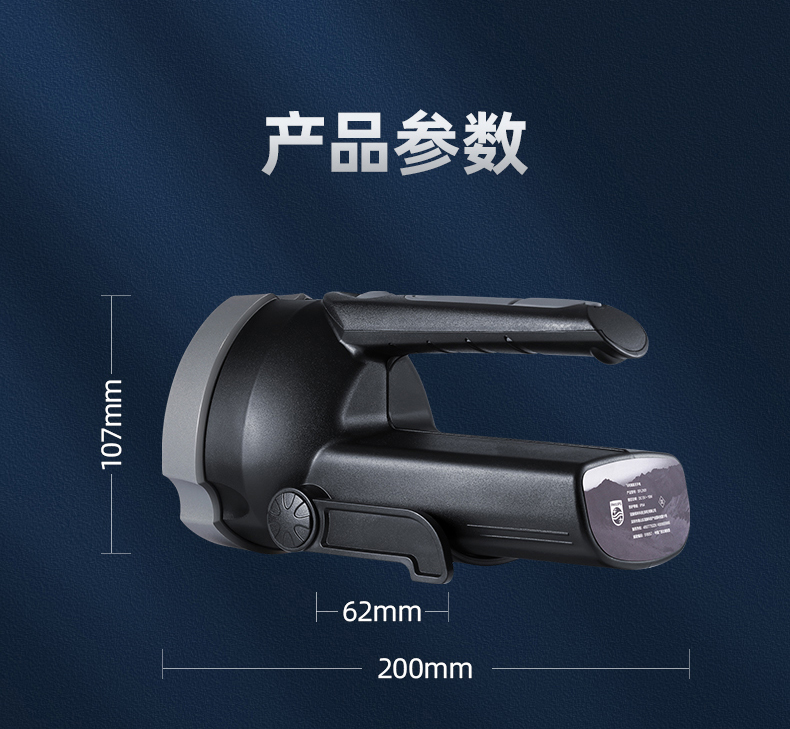 详情-16.jpg