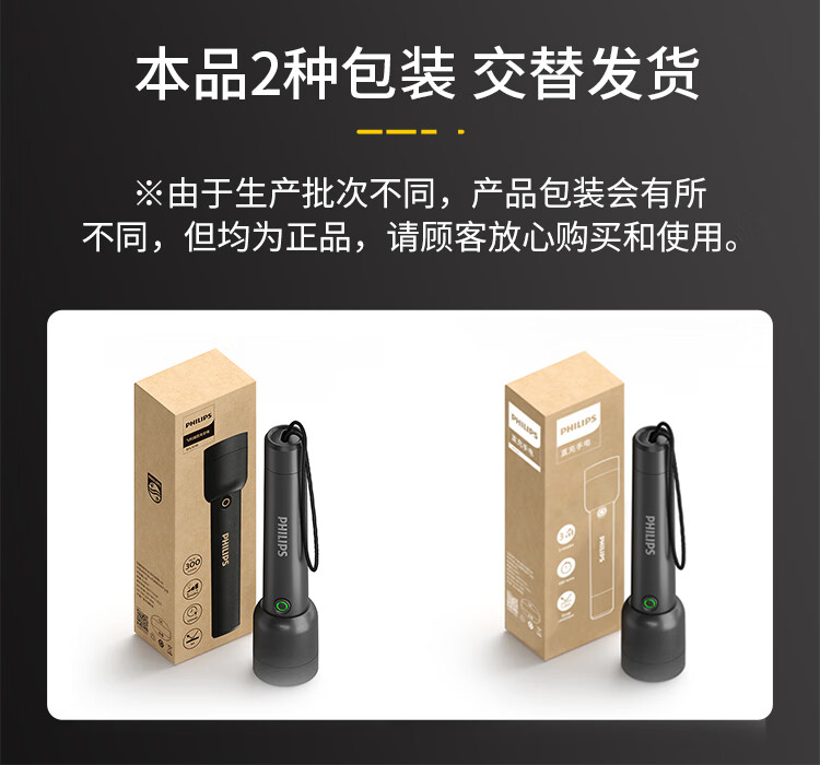 详情-16.jpg
