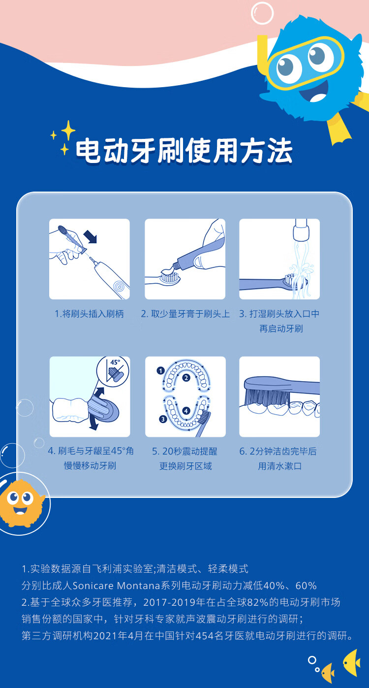详情-14.jpg
