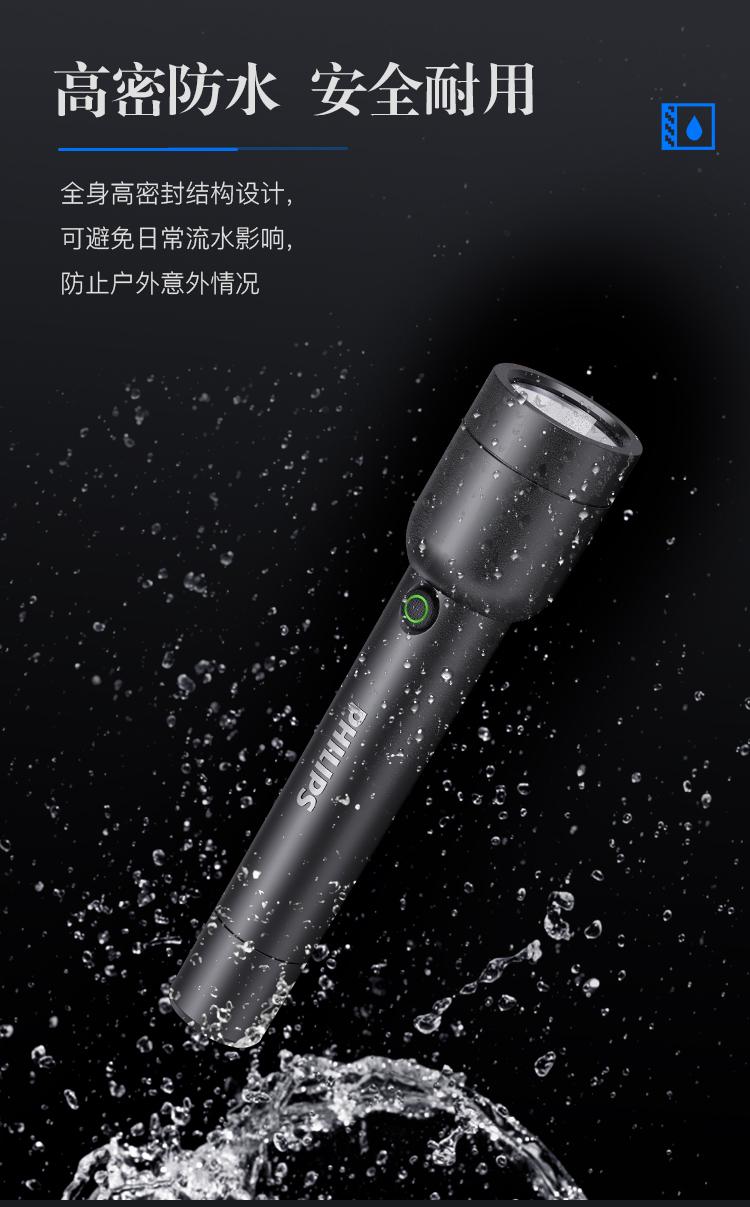 详情-11.jpg