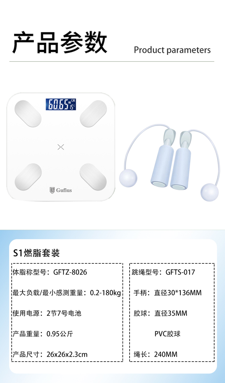 S1切片_13.jpg