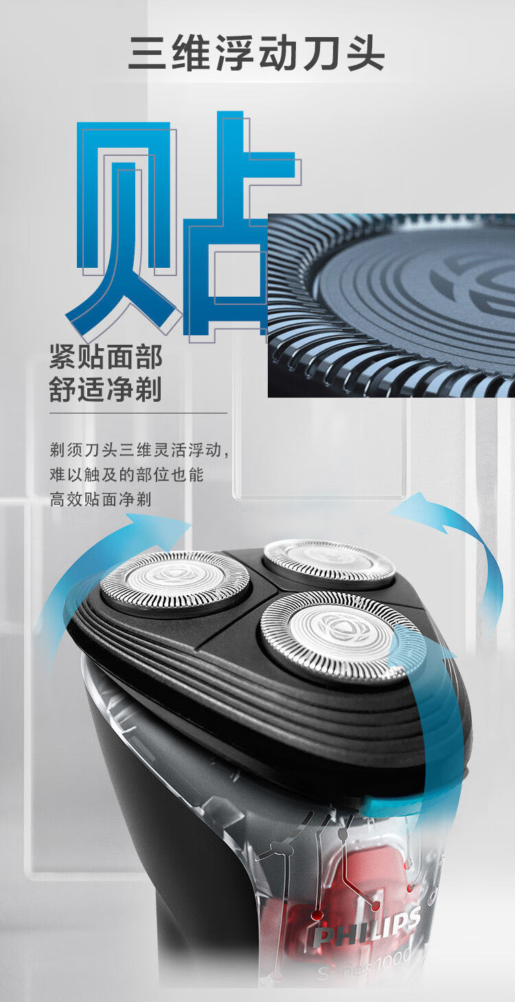 详情-07.jpg
