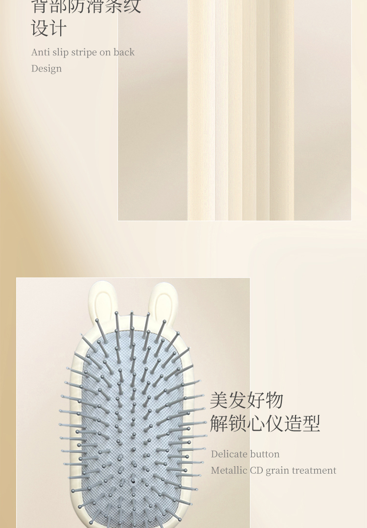 S2切片_07.jpg
