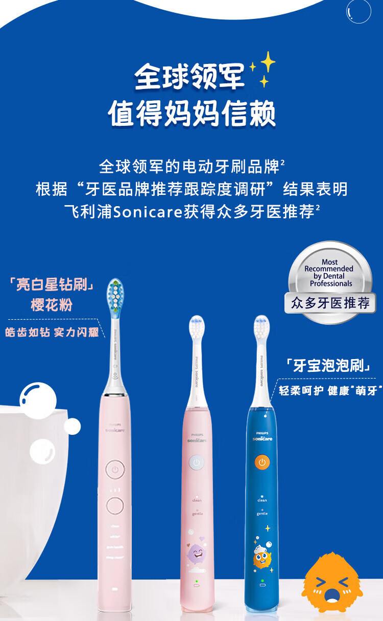 详情-12.jpg
