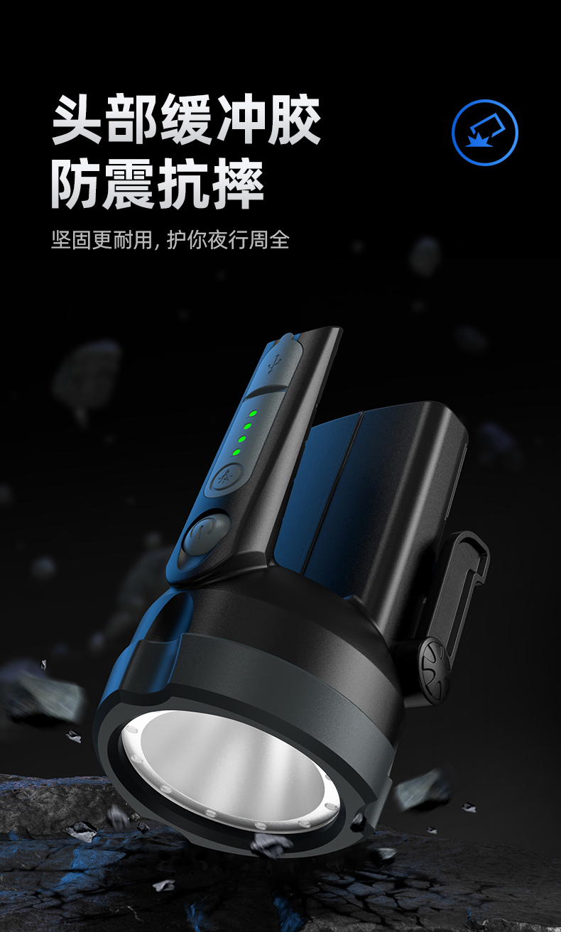 详情-13.jpg