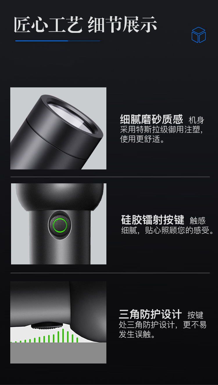 详情-13.jpg