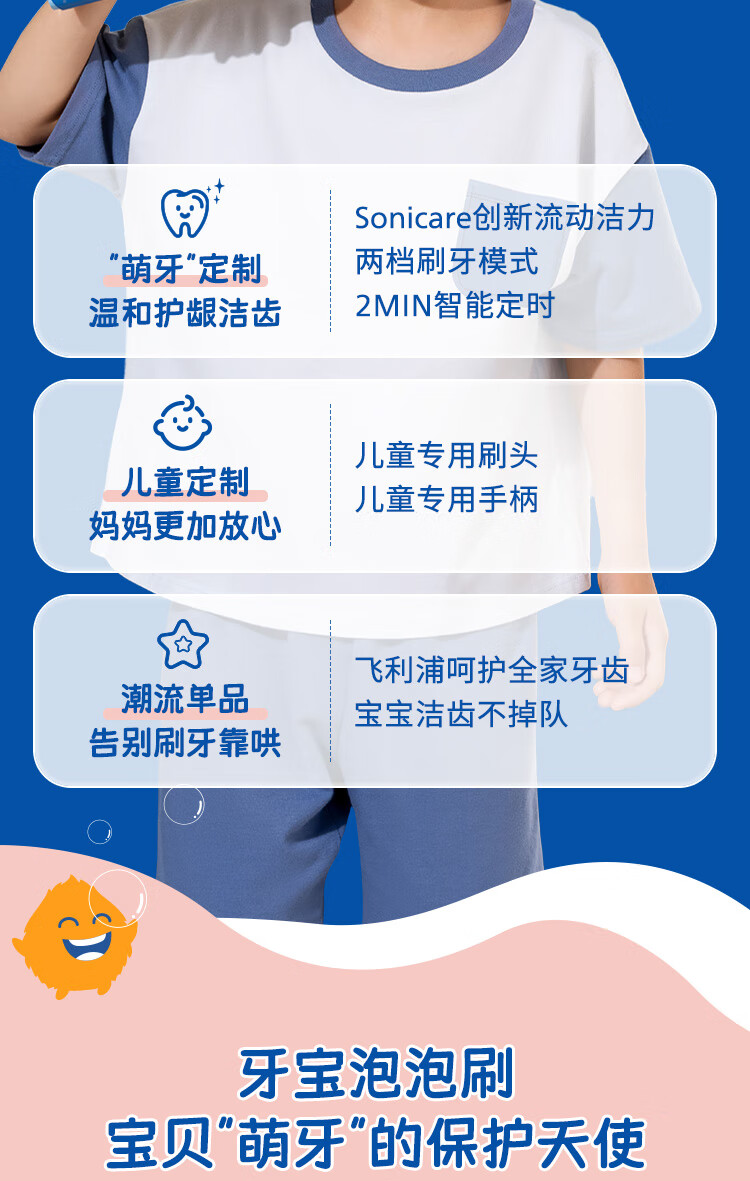 详情-03.jpg