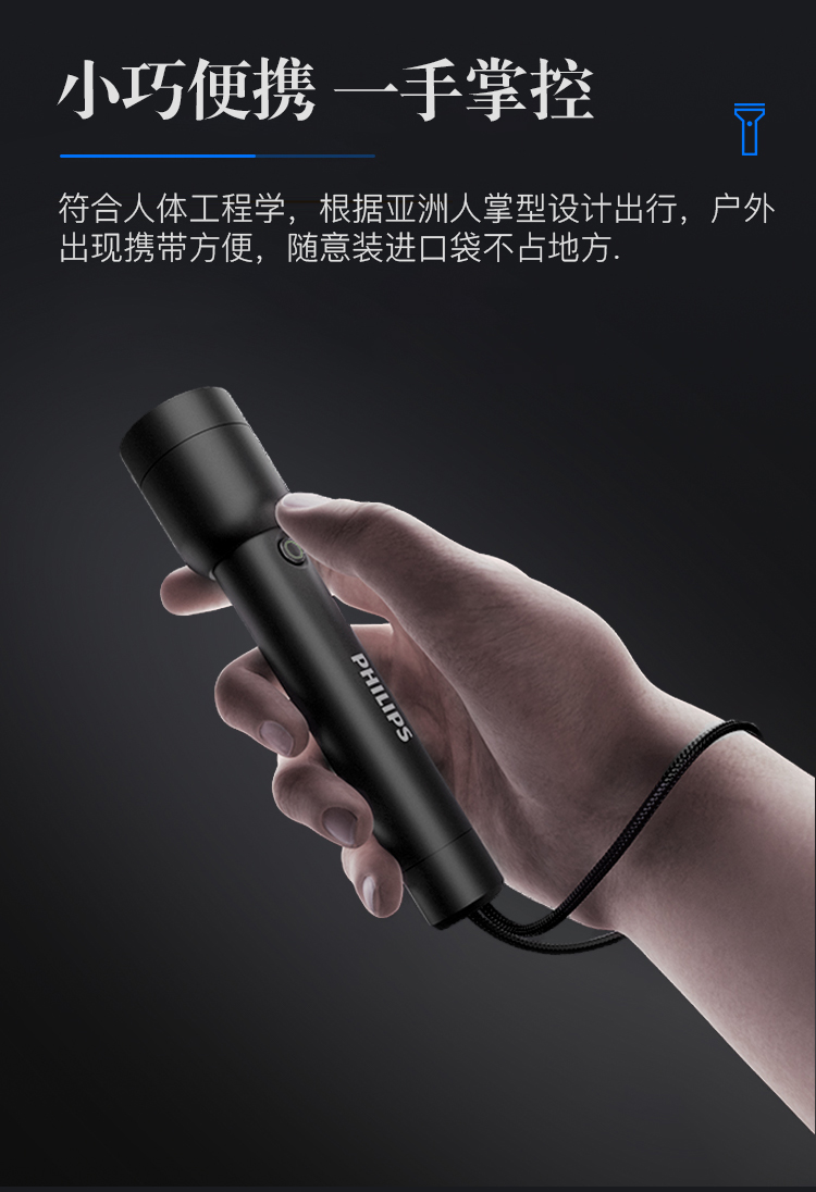 详情-12.jpg