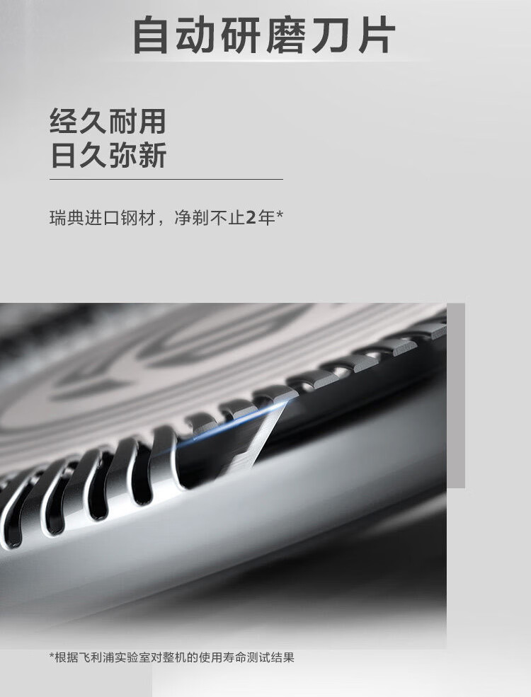 详情-08.jpg