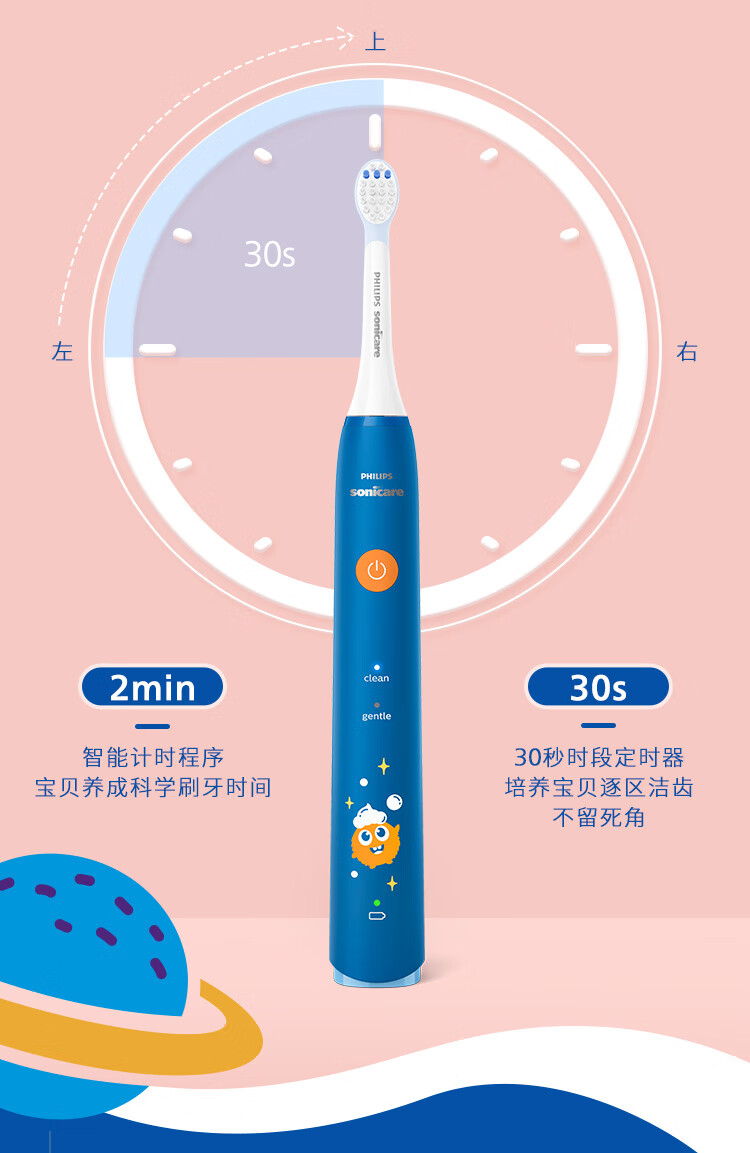 详情-08.jpg