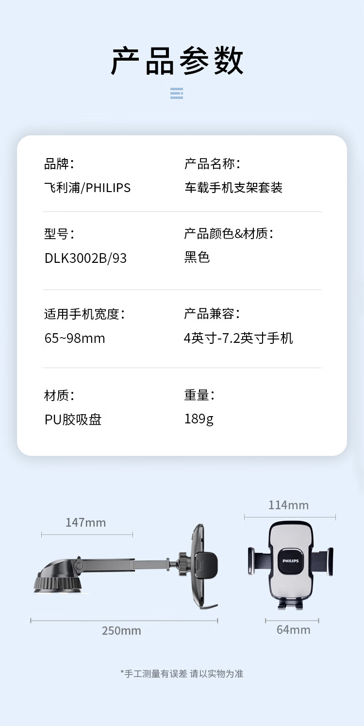 详情-15.jpg
