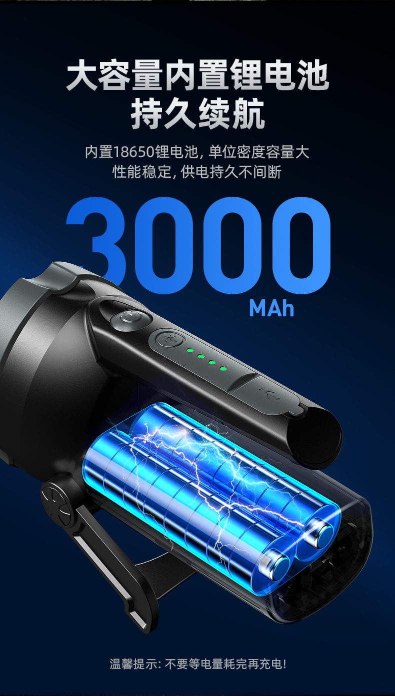 详情-05.jpg